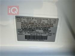 نيسان فيرسا